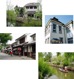 kurashiki02