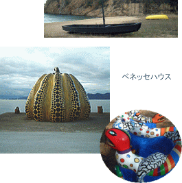 naoshima02