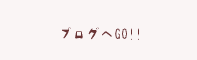 ̌ÖƍĐuOGO<<