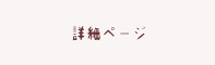 rfI[r[͑łBmtH*ɂē܂B