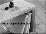 å奪Υե*ˤĤƤΥ֥Ǥ