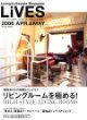 LiVES2006ǯ 04㤦